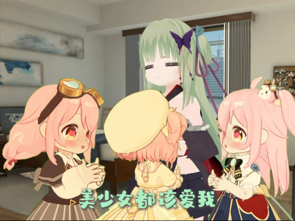 嘎啦给木你骗我