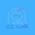 自作曲-ice cube