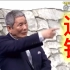 日本著名导演北野武痛批东京奥运会开幕式辣鸡，「我睡得可香了呢！我都没脸去国外了！快把我交的税金还给我！」