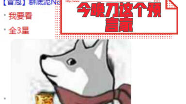 【王兰斯】第七史诗：在和<em class="keyword">水龙敬</em>的亚服顶级团战中玩转盘转到地狱选项是种什么作死体验？