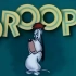 米高梅动画大哥Droopy（德比鲁）德鲁比的对手们！