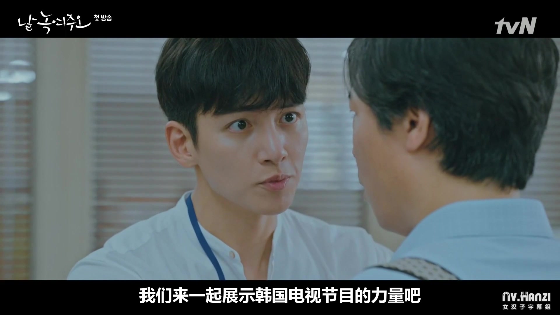 【池昌旭】请融化我cut EP014哔哩哔哩bilibili