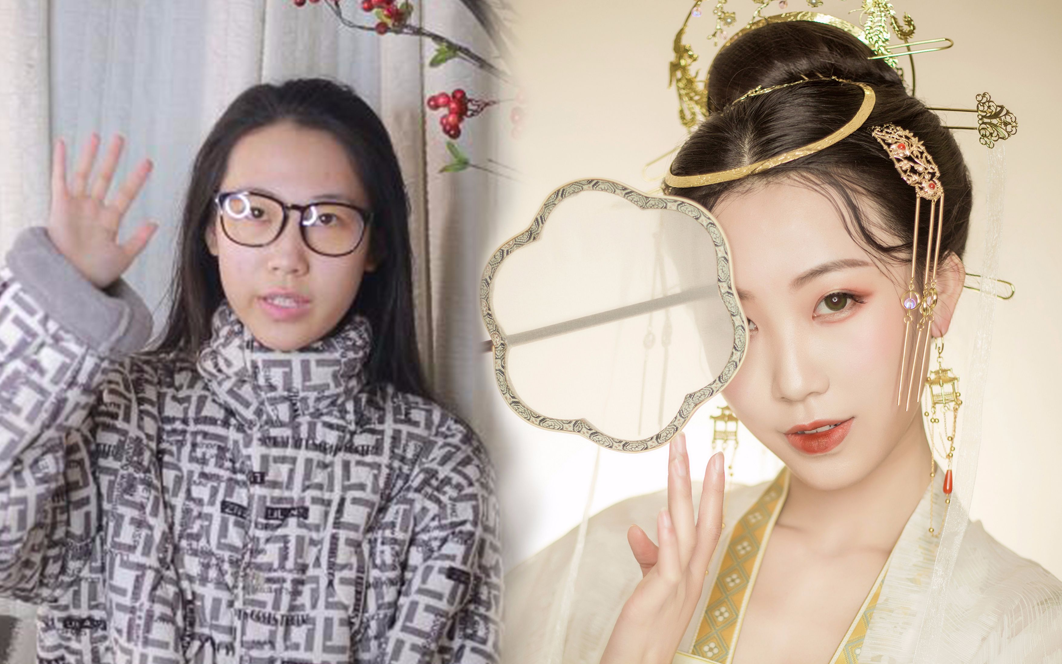 丨八丨汉服能将人的气质提升多少个level?适合发冠的古风发型教程下载