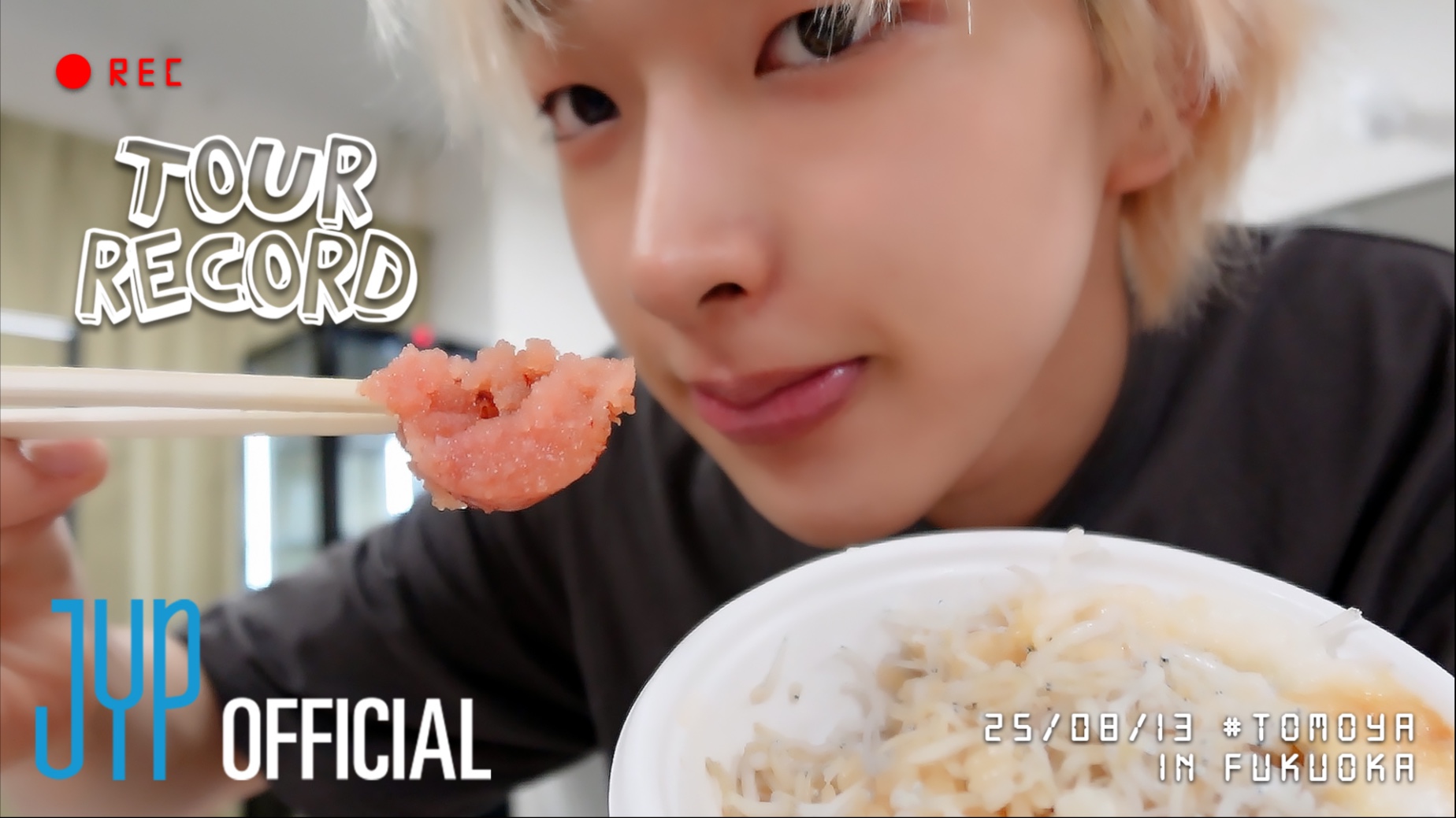 【NEXZ】LIVE TOUR 2025 “One Bite” TOUR RECORD #TOMOYA in FUKUOKA