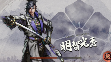 【<em class="keyword">战国无双5</em>】全武将好感度事件（完）