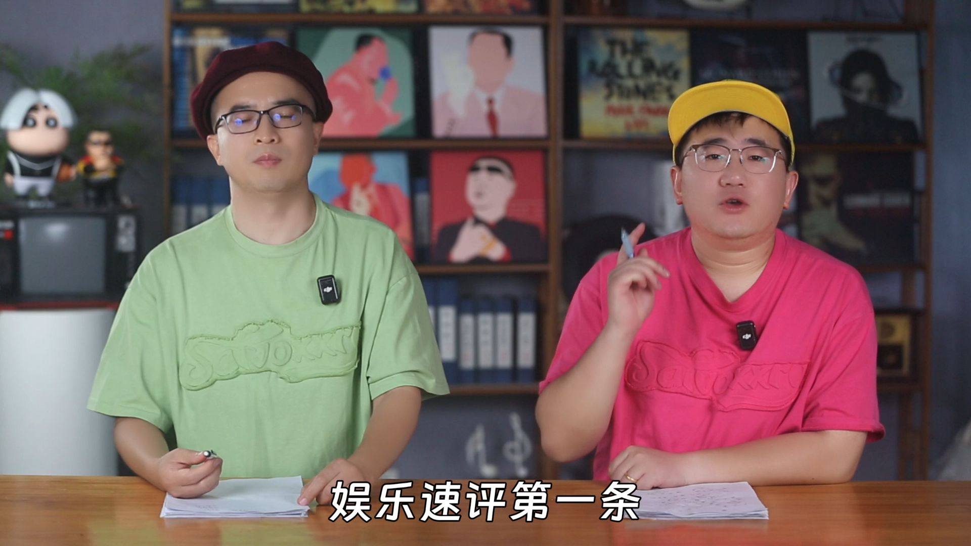 娱乐速评：周星驰《功夫女足》大事妙不妙？鹿晗粉丝为何喊话高瀚宇？
