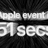51 秒看懂 Apple 特别活动（2020）