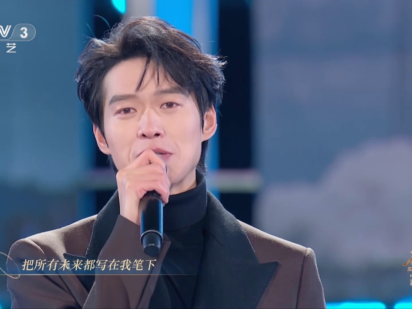 [启航2024]魏大勋携手西工大演绎温情版《我会等》