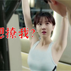 搭讪我只服郑恺，一句话就把姑娘撩走，兄弟佩服到叫爹，爆笑搭讪