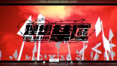 快2024年了，还有人记得这个番吗？