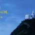 大连旅拍短片丨大连 海与城 Dalian Sea & City丨城市旅拍计划