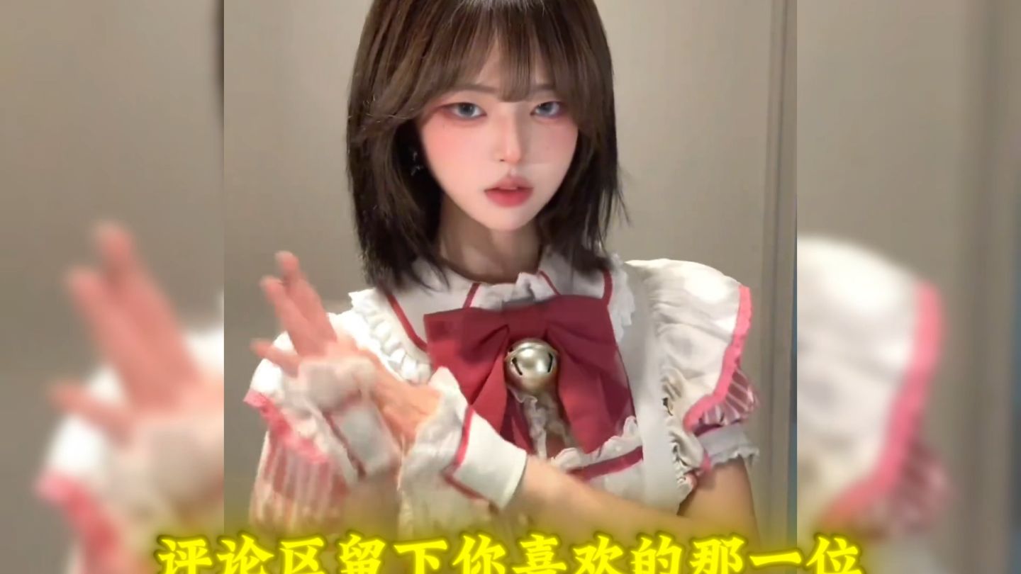 盘点播放破亿的嘉桐摇舞蹈挑战,评论区留下你最喜欢的那一位 盘点播放破亿的嘉桐摇舞蹈挑战,评论区留下你最喜欢的那一位 - B站搞笑区小王音乐盘点的原创视频封面