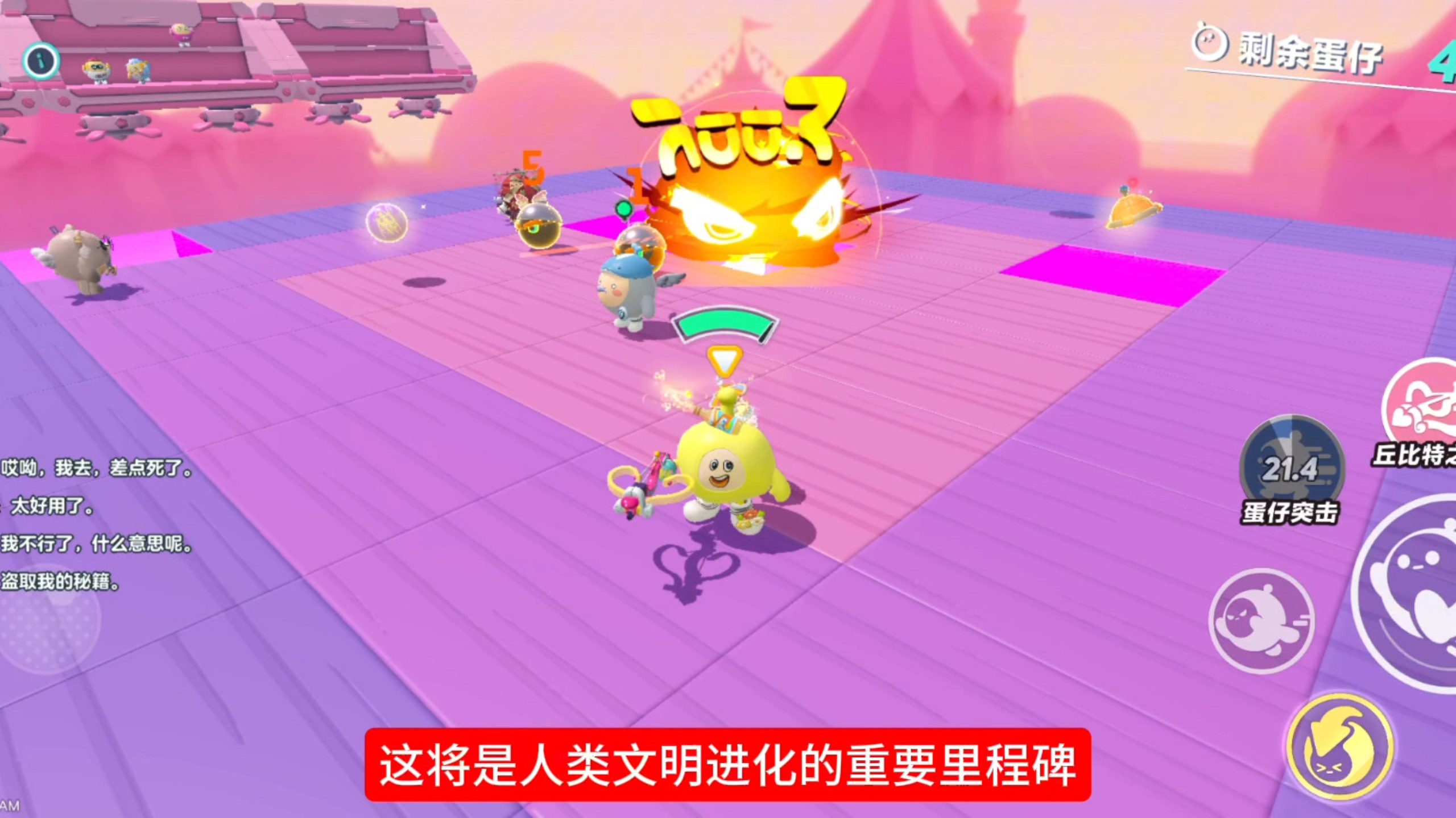 左手已下线