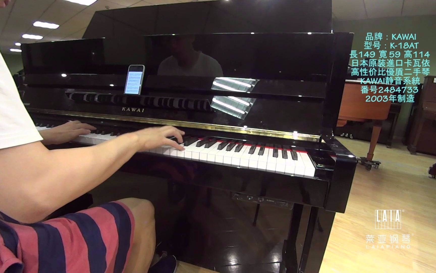 KAWAI CN25A カワイ 電子ピアノ☆引き取りor配送業社手配要☆