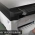 【信创技术联盟】立思辰打印机-GA7220N拆机视频教程
