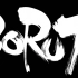 【Boruto/博人传/大结局】【1080P】动画第293集