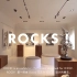 ICICLE之禾-巴黎旗舰店文化空间《ROCKS !石》展览
