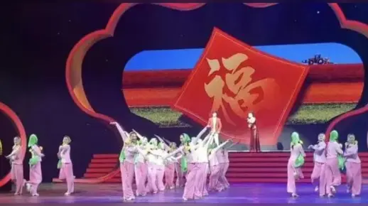 辽宁春晚