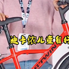 儿童自行车16寸高阶单车脚踏车男孩女孩宝宝童车