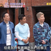 女孩好野2 E01 沈玉琳 潘若迪 小钟 胜利女神争霸战！卞庆华 杨子仪 林襄 Yuri 李雅英