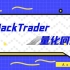 (1)量化回测工具-backtrader实践_数据获取