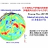 20211029-赵大鹏教授-东亚和西太平洋区的深部结构及地震火山活动与动力学过程