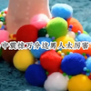 小娇娘在七零