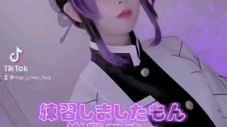 Unlimited Rice Cake Dance Challenge 13