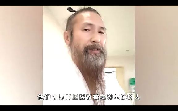 那些火遍全网的道长：道长下山云游修行，回家后竟被收门票？道长苍南仙居道人