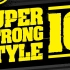 【合集】PROGRESS Super Strong Style 16 Tournament