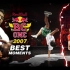「JP出品」Red Bull BC One 2007, Best Moments World Finals