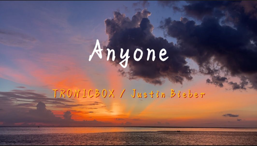 “被这种曲风深深迷倒，已经忍不住单曲循环了。”《Anyone》