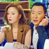 乱欲不得好终