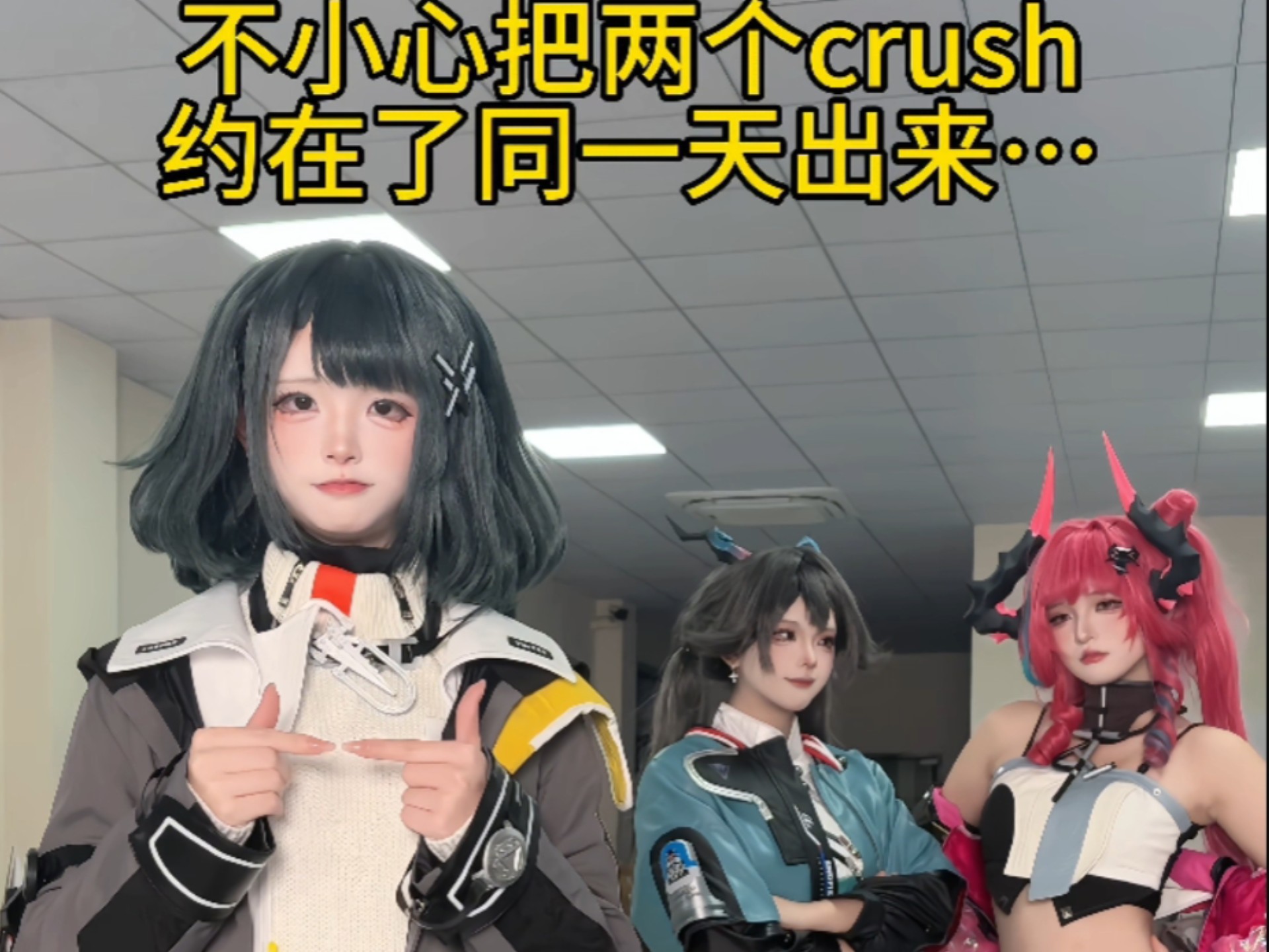 你可能不信，这就是我的日常…