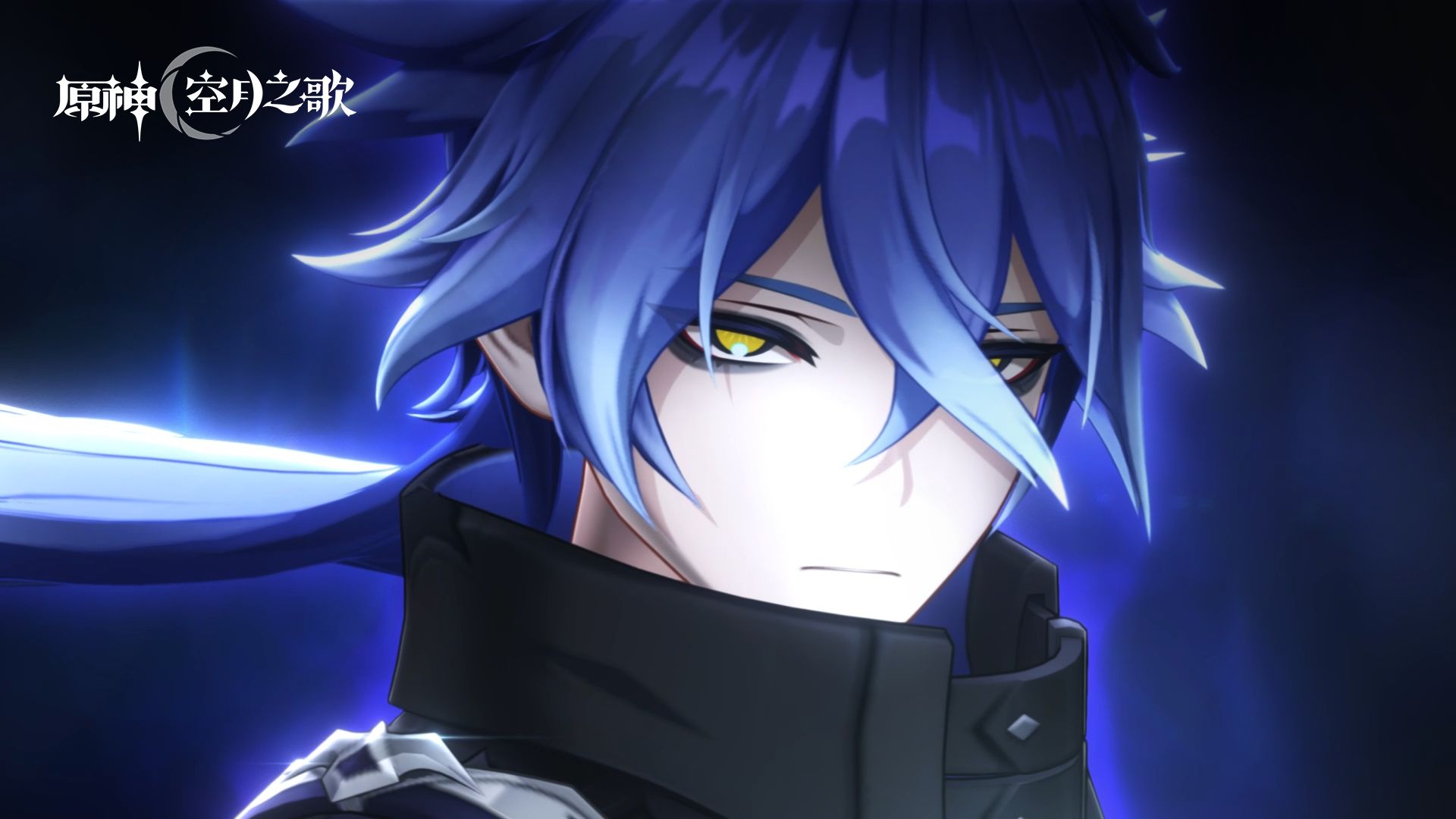 《原神》织向夜的笼灯｜gamescom 2025