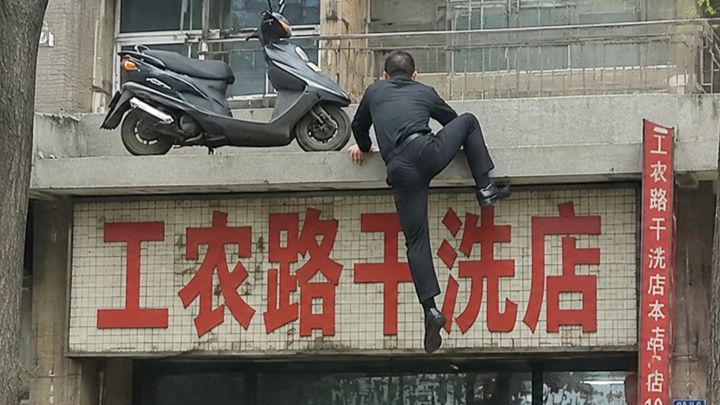⚡️ 逆 反 型 人 格⚡️