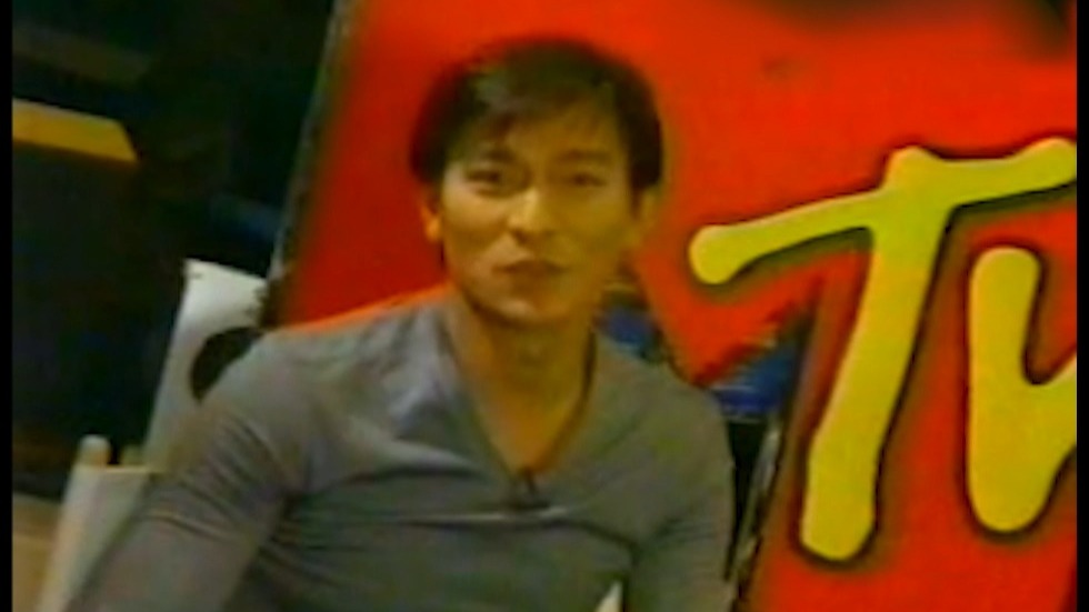 1997 十大艺人专辑-刘德华