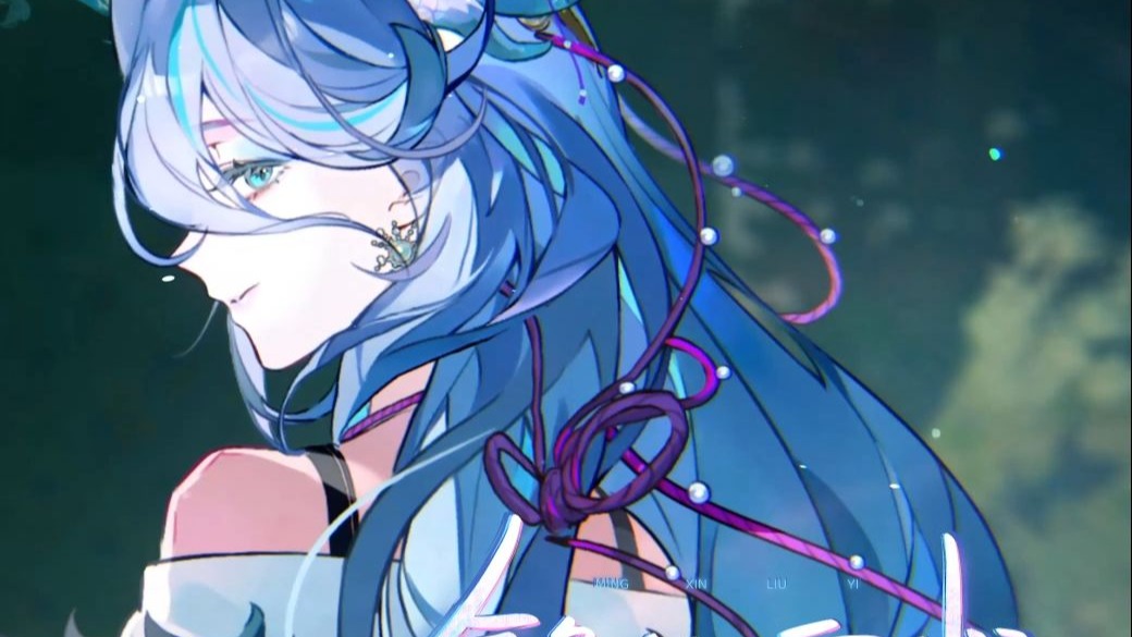 「散乐」-「物华弥新单曲」-小宋香炉-《铭心留忆》-「PV篇」