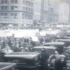【历史视频】1929-1933美国经济大危机