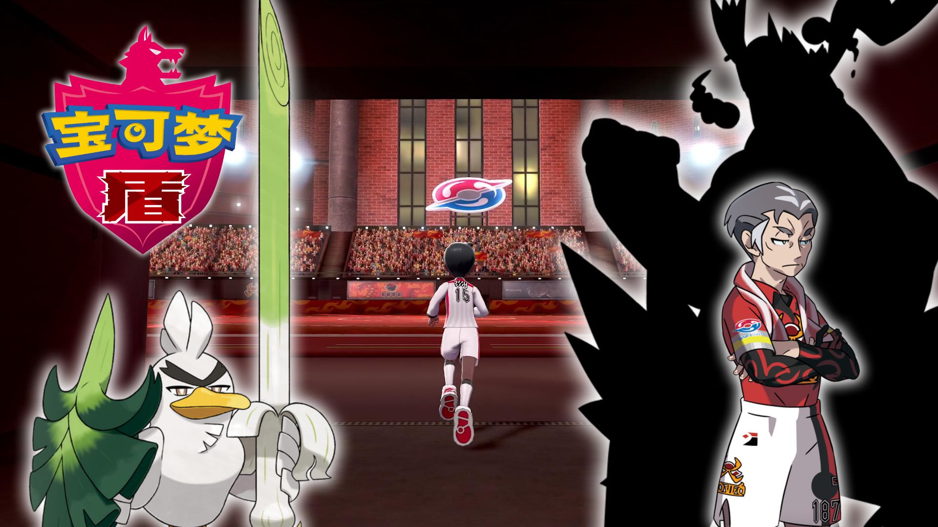 这下可无敌了，最成功的一次进化！ | 随机宝可梦盾