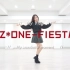 MINI | IZONE Fiesta 舞蹈教学