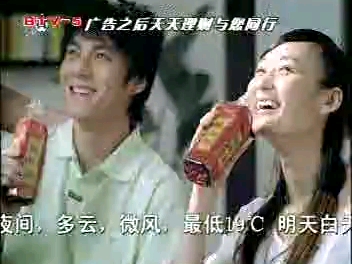 康师傅传世新饮酸梅汤广告（2008）