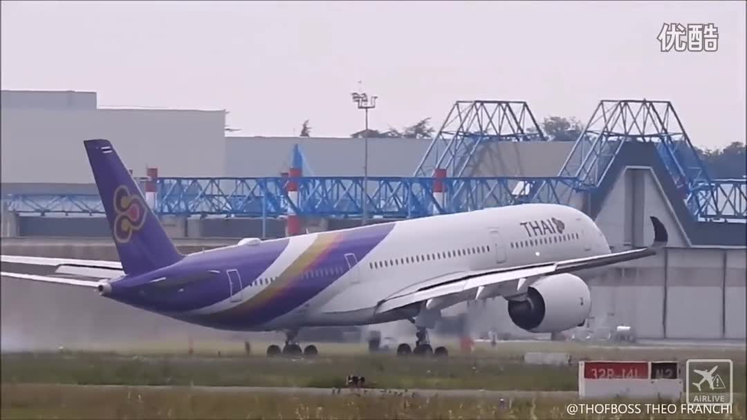 泰国国际航空大众有限公司 空客a350-900法国图卢兹试飞