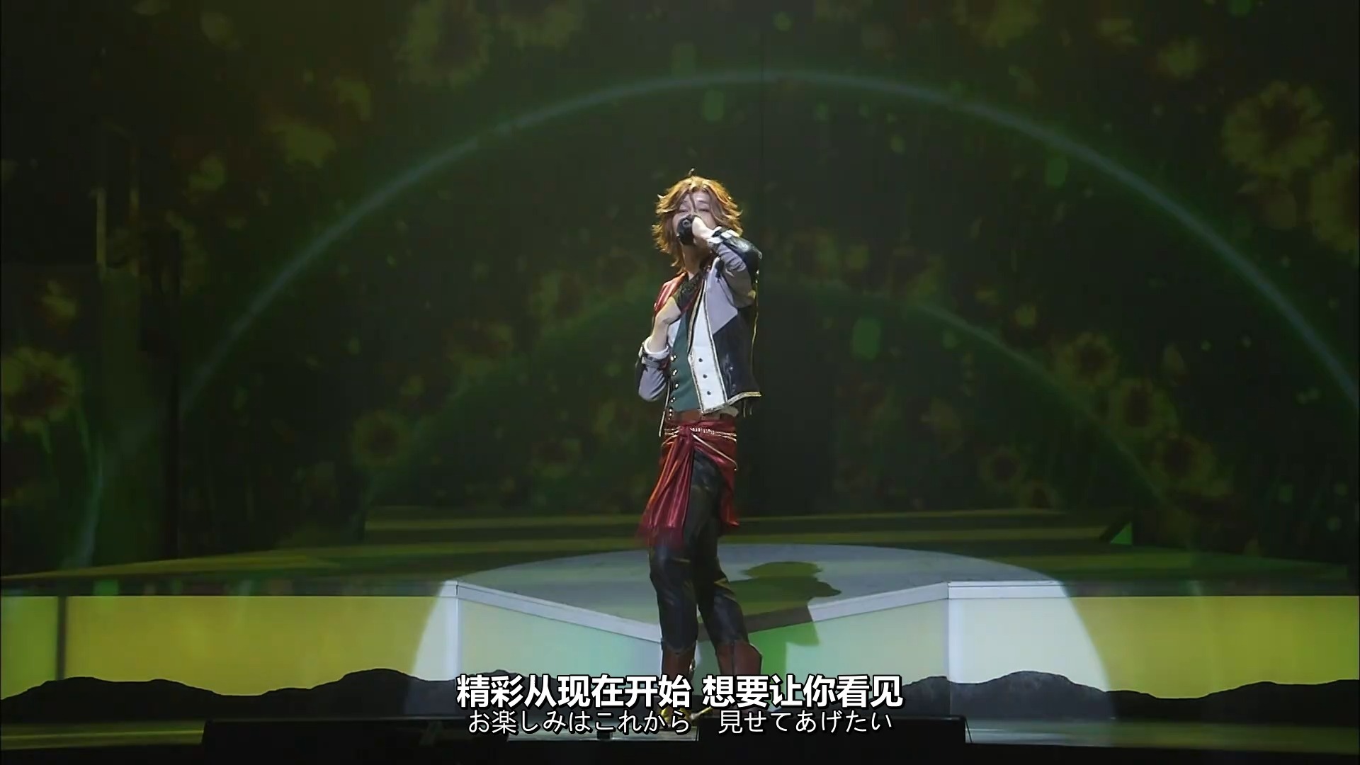 【个人字幕/流星篝火】MaM--Blooming_world.2