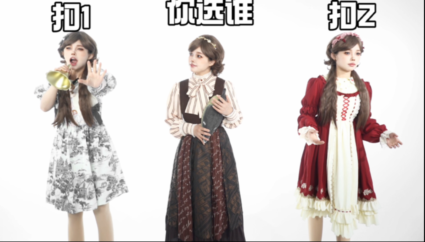 芭比大战AI？我找人根据我的样子造了两台ai机器人【AI偶像】