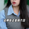 Al人工智能，海量智能答疑！无广告免费使用