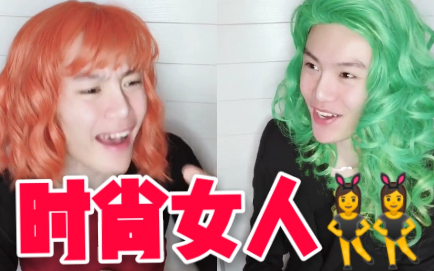 毛毛姐
