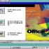 Windows 95 上安装Office 97_1080p(3003720)