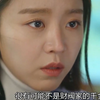 妈妈为了女儿能过好日子，竟换了别人的人生！高分催泪韩剧《我的黄金光辉人生