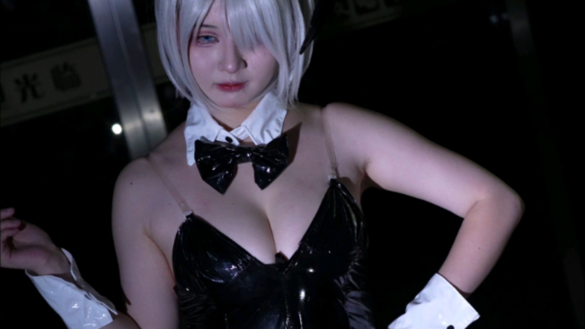[Bunny 2b off-site] - Too cute for heavy thunder and rain (bottom)